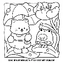WOMEN'S DAY GIFT_p3(pdfgear.com).webp