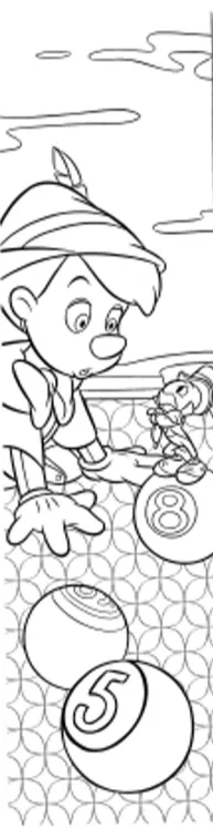 صورة13.webp