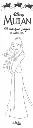 صورة6.webp