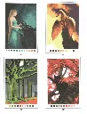 Mysteres Fantasy_p6(pdfgear.com).webp