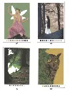Mysteres Fantasy_p8(pdfgear.com).webp