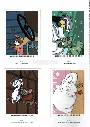 Bestiaire 2022_p8(pdfgear.com).webp