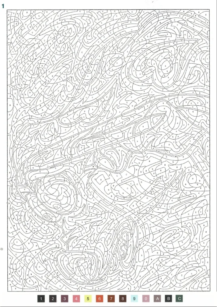 Creatures Fantastiques 2021_p2(pdfgear.com).webp