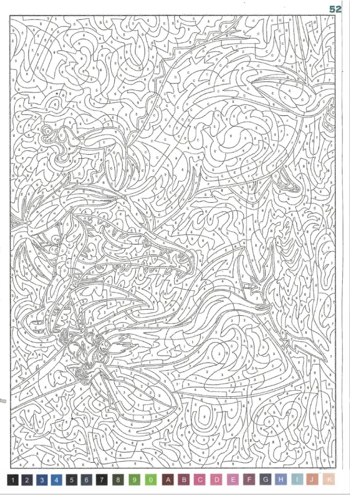 Creatures Fantastiques 2021_p3(pdfgear.com).webp