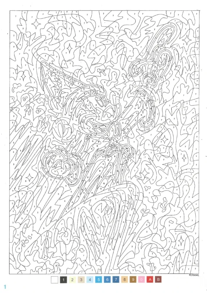 Fees. Sorciers et Magiciens 2024_p2(pdfgear.com).webp