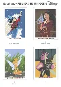 Fees. Sorciers et Magiciens 2024_p5(pdfgear.com).webp