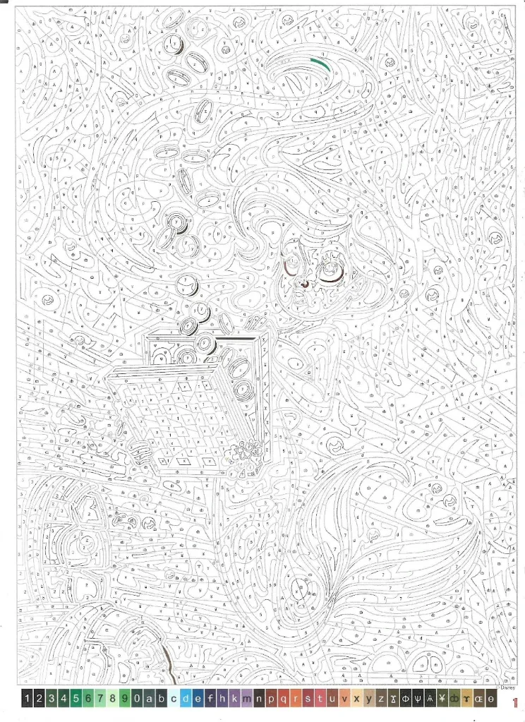 petites princesse 2025_p2(pdfgear.com).webp