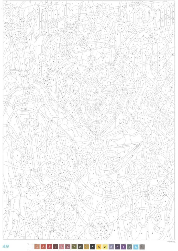 Princes et Héros 2024_p4(pdfgear.com).webp