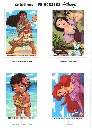 Princesses 2021_p5(pdfgear.com).webp
