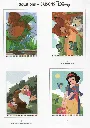 Saisons 2023_p6(pdfgear.com).webp