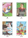 Les Grands Classlques 9 - 2022_p9(pdfgear.com).webp