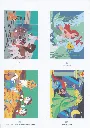 Les Grands Classlques au numéro_p6(pdfgear.com).webp