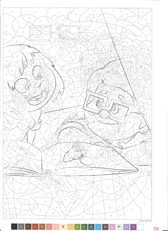 Trompe L’œil Babies 2024_Delete_p7(pdfgear.com).webp