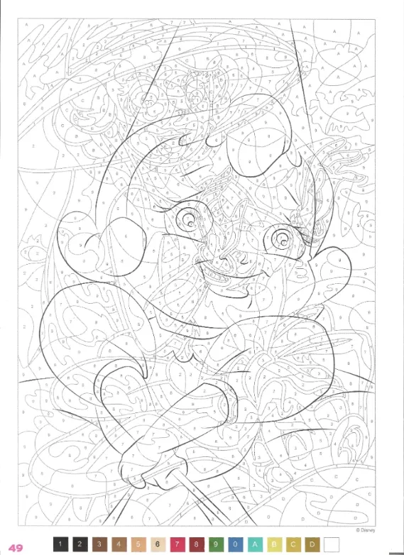 Trompe L’œil Babies 2024_Delete_p5(pdfgear.com).webp