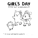 Girls Day_p2(pdfgear.com).webp