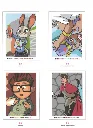 Trompe L’œil Babies 2024_Delete_p11(pdfgear.com).webp