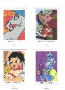 Trompe L’œil Babies 2024_Delete_p8(pdfgear.com).webp