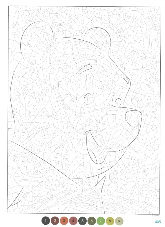 trompe l'œil tome 3 - 2021_Delete_p3(pdfgear.com).webp