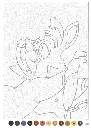 trompe l'œil 2018_Delete_p2(pdfgear.com).webp