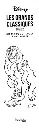 صورة16.webp