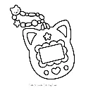 50 Free Pages_p3(pdfgear.com).webp