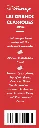 صورة15.webp
