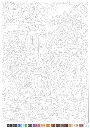 Famille 2024_removed_p6(pdfgear.com).webp
