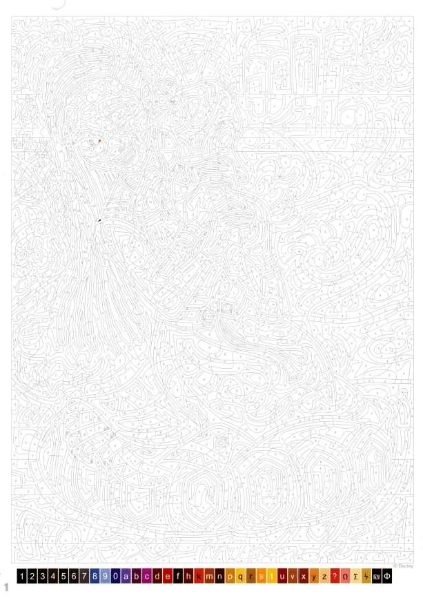 Screenshot 2026-06-19 102912.webp