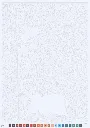 Schtroumpfs  2  - 2025_Delete_p3(pdfgear.com).webp