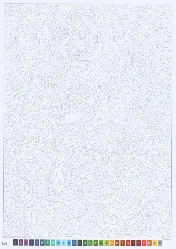 Schtroumpfs  2  - 2025_Delete_p2(pdfgear.com).webp