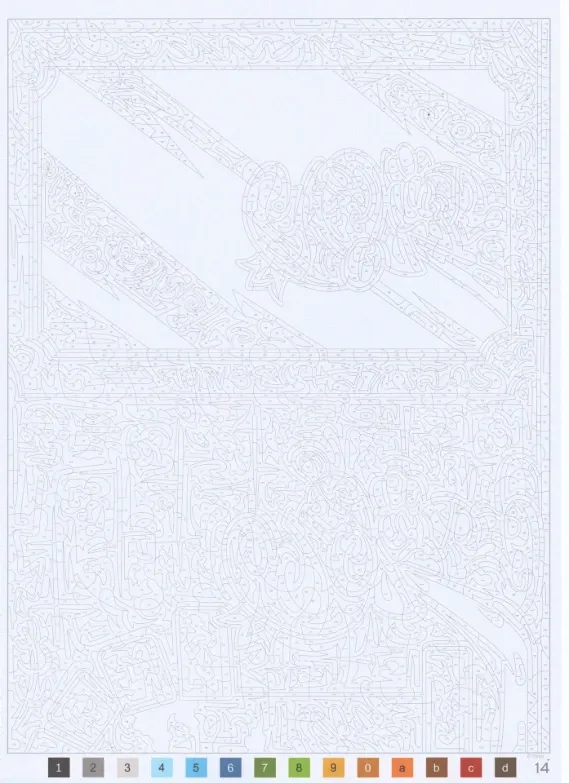 Schtroumpfs  2  - 2025_Delete_p1(pdfgear.com).webp