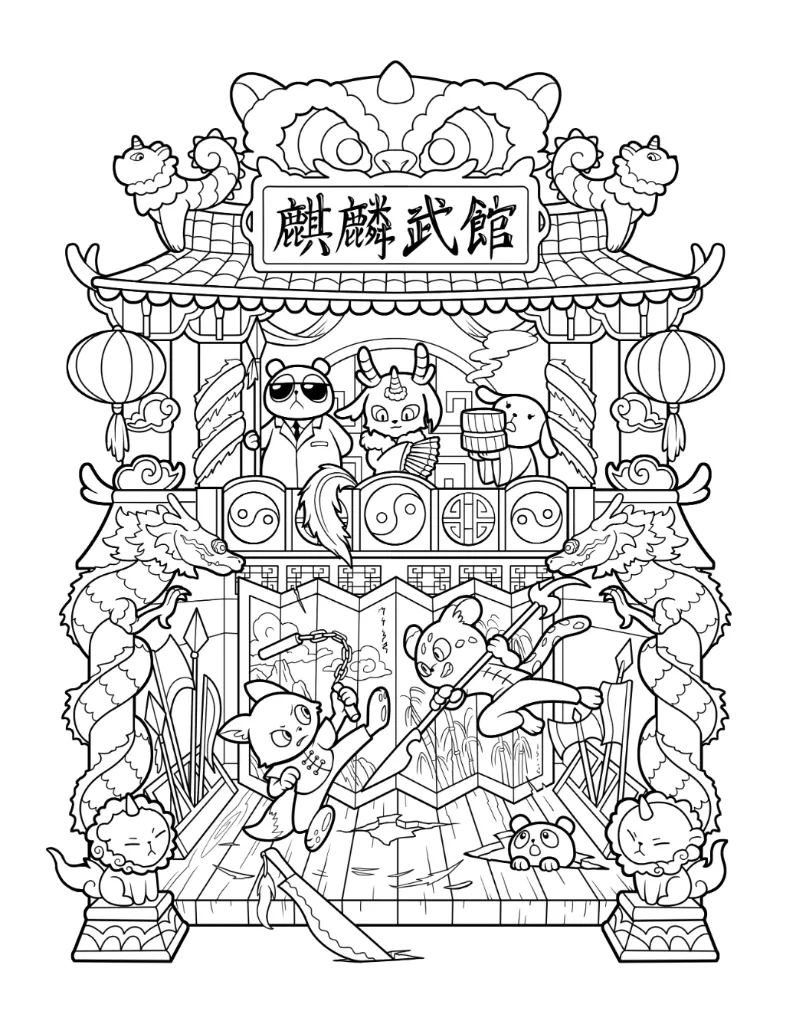 KAWAII TOWN_p11(pdfgear.com).webp