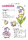 How to draw Patterns_p4(pdfgear.com).webp