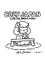 Cozy Japan_p2(pdfgear.com).webp