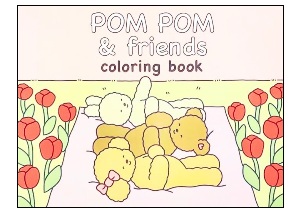 Pompom